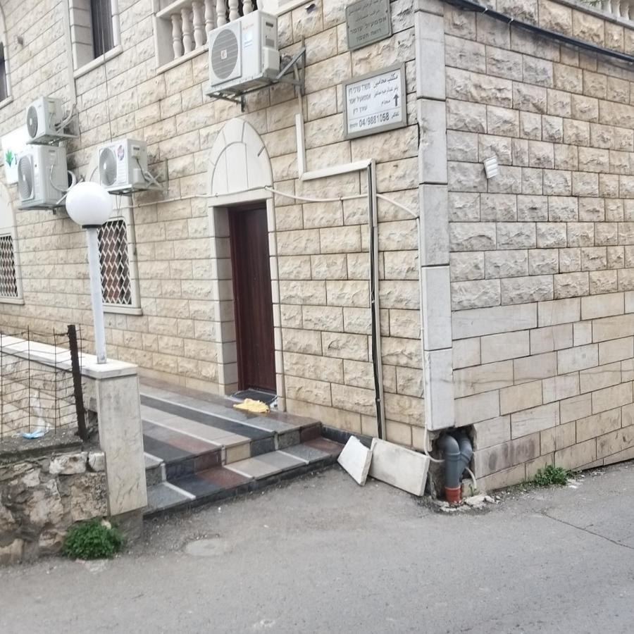 Zohara Nahf Exterior foto